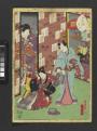 II. Utagava Kuniszada Muraszaki sikibu Gendzsi karuta 54 darabból álló színes fametszetsorozat 27 lapja, 1857